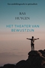 Afbeelding van Het Theater van Bewustzijn