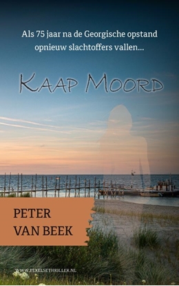 Afbeeldingen van Texelse thrillers Kaap Moord