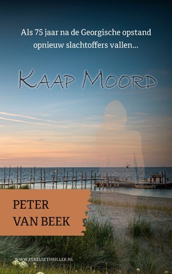 Afbeelding van Texelse thrillers Kaap Moord