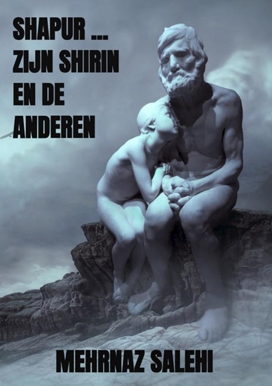 Afbeelding van Shapur … zijn Shirin en de anderen