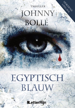 Afbeeldingen van Egyptisch blauw