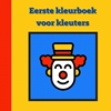 Afbeelding van Eerste kleurboek voor kleuters :: Circus