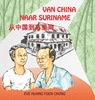 Afbeelding van Van China naar Suriname