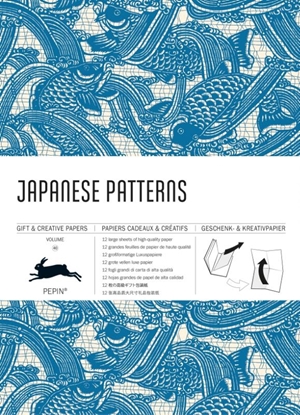 Afbeeldingen van Gift wrapping paper book Japanese Patterns Volume 40