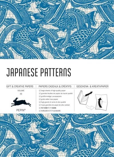 Afbeelding van Gift wrapping paper book Japanese Patterns Volume 40