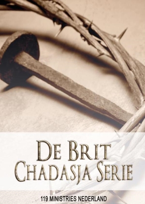 Afbeeldingen van De Brit Chadasja serie