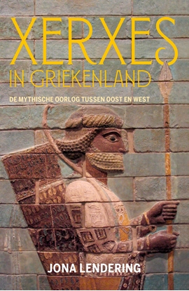 Afbeeldingen van Xerxes in Griekenland