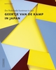 Afbeelding van Geertje van de Kamp in Japan