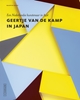 Afbeelding van Geertje van de Kamp in Japan