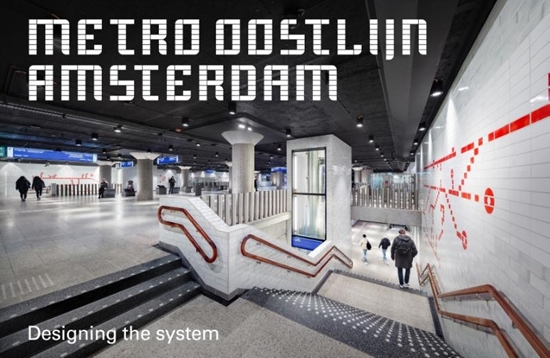 Afbeelding van Metro Oostlijn Amsterdam