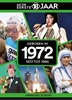 Afbeelding van Mijn eerste 18 jaar Geboren in 1972