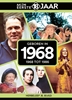 Afbeelding van Mijn eerste 18 jaar Geboren in 1968