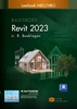 Afbeelding van Revit 2023
