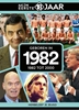 Afbeelding van Mijn eerste 18 jaar Geboren in 1982