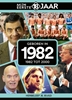 Afbeelding van Mijn eerste 18 jaar Geboren in 1982