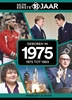 Afbeelding van Mijn eerste 18 jaar Geboren in 1975