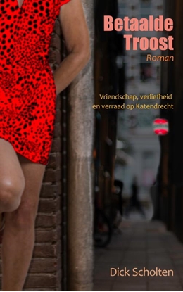 Afbeeldingen van Betaalde troost