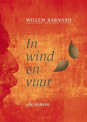 Afbeeldingen van In wind en vuur 1