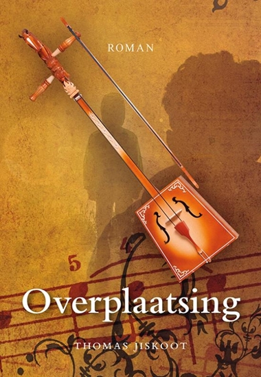 Afbeelding van Overplaatsing