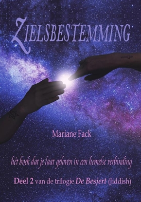 Afbeeldingen van De Besjert Zielsbestemming
