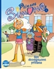 Afbeelding van Prinses Simone Een doodgewone prinses