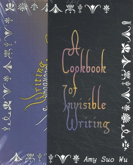Afbeelding van A Cookbook of Invisible Writing