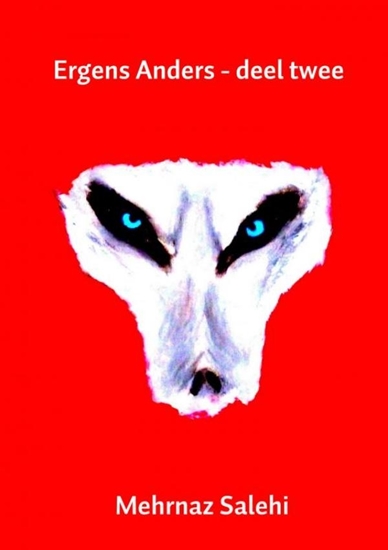 Afbeelding van Ergens Anders 2