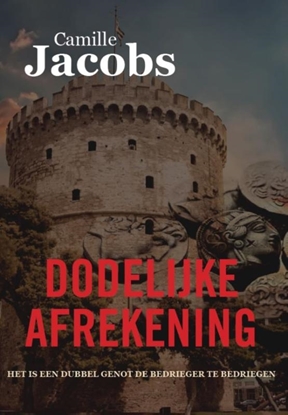 Afbeeldingen van Dodelijke Afrekening