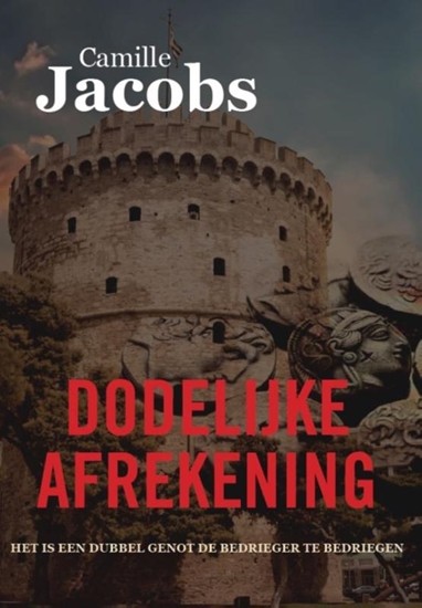 Afbeelding van Dodelijke Afrekening