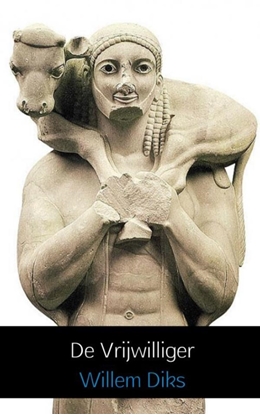 Afbeeldingen van De vrijwilliger