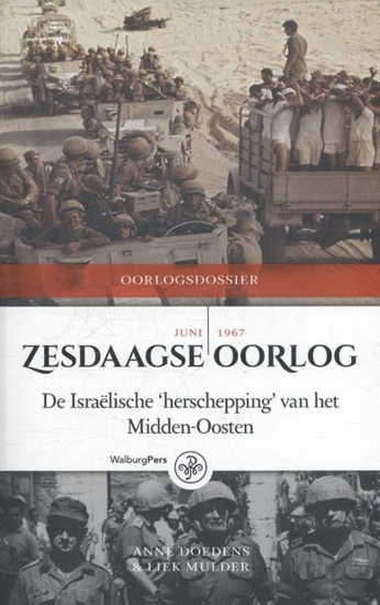 Afbeelding van Oorlogdossiers Zesdaagse Oorlog, juni 1967