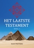 Afbeelding van Het laatste testament Deel 1