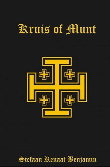 Afbeelding van Kruis of Munt