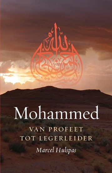 Afbeelding van Mohammed