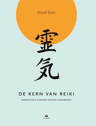 Afbeeldingen van De kern van Reiki