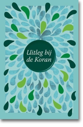 Afbeeldingen van Uitleg bij de Koran