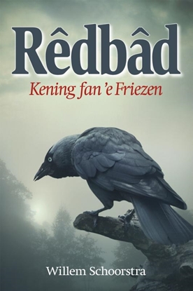 Afbeeldingen van Rêdbâd