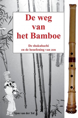 Afbeeldingen van De weg van het bamboe