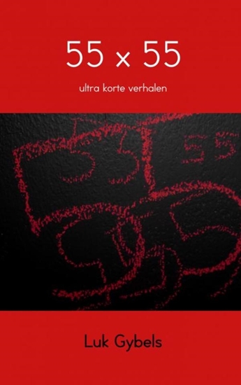 Afbeelding van 55 x 55