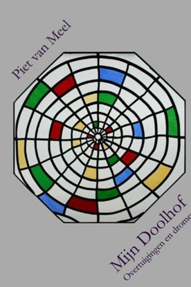 Afbeeldingen van Mijn doolhof