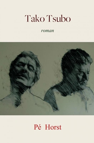 Afbeelding van Tako Tsubo