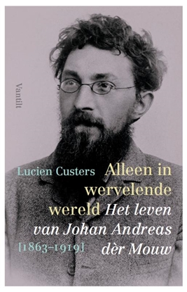 Afbeeldingen van Alleen in wervelende wereld