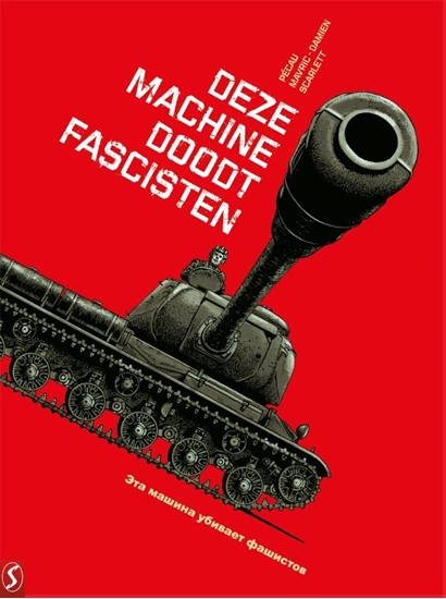Afbeelding van War Machines Deze machine doodt fascisten