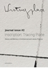 Afbeelding van Writingplace Journal Writingplace journal for Architecture and Literature 2