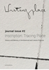 Afbeelding van Writingplace Journal Writingplace journal for Architecture and Literature 2
