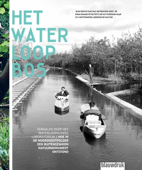 Afbeelding van Het Waterloopbos