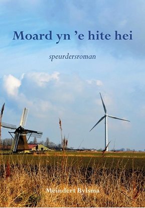 Afbeeldingen van Moard yn 'e hite hei
