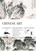 Afbeelding van Gift & creative papers Chinese Art Volume 84