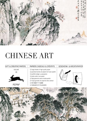 Afbeeldingen van Gift & creative papers Chinese Art Volume 84