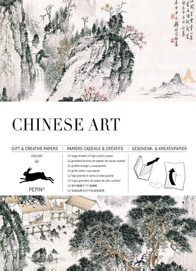Afbeelding van Gift & creative papers Chinese Art Volume 84